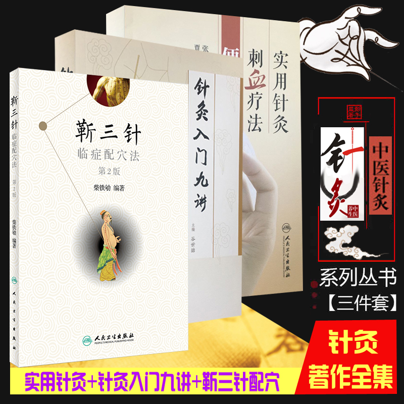 满290元  送叶脉书签