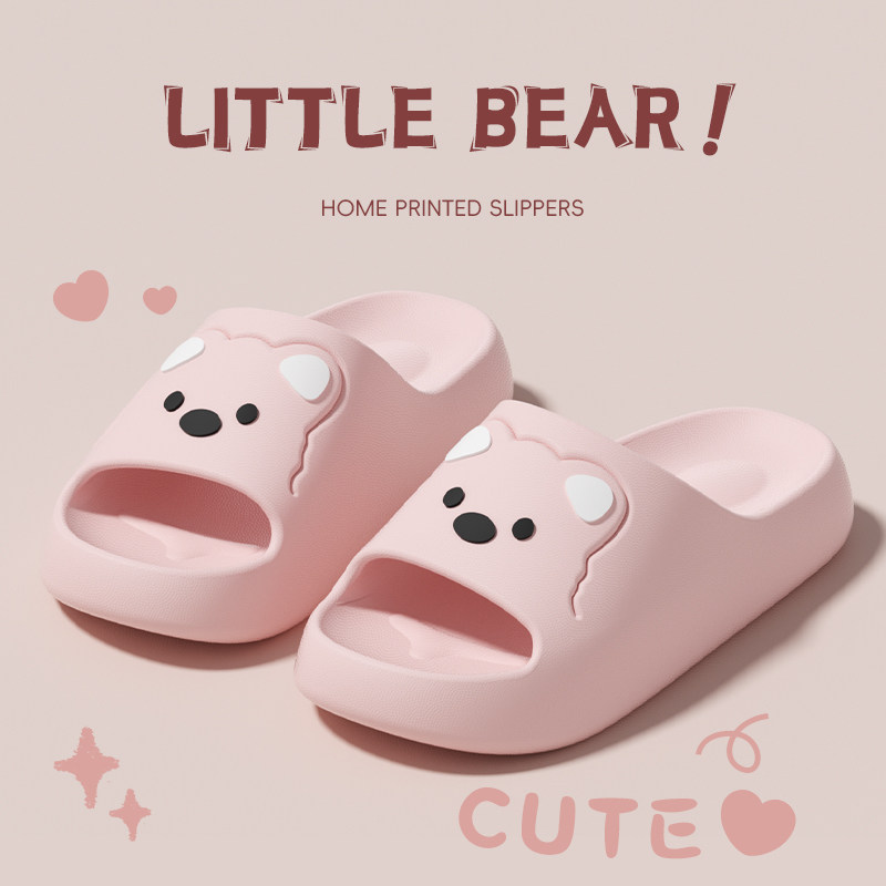 卡通拖鞋女士2026新款室内家居情侣可爱厚底软弹浴室防滑凉拖鞋男,居家布艺,居家凉拖/凉鞋,淘宝优惠券,粉丝福利购,淘宝优惠卷