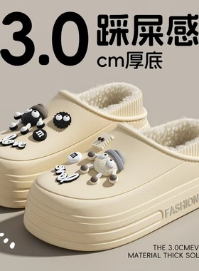 防水棉拖鞋女秋冬季2025新款外穿防滑厚底保暖月子鞋包跟棉鞋女士