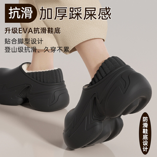 高跟棉拖鞋女款保暖秋冬季2025新款室内家居加绒防水外穿月子棉鞋