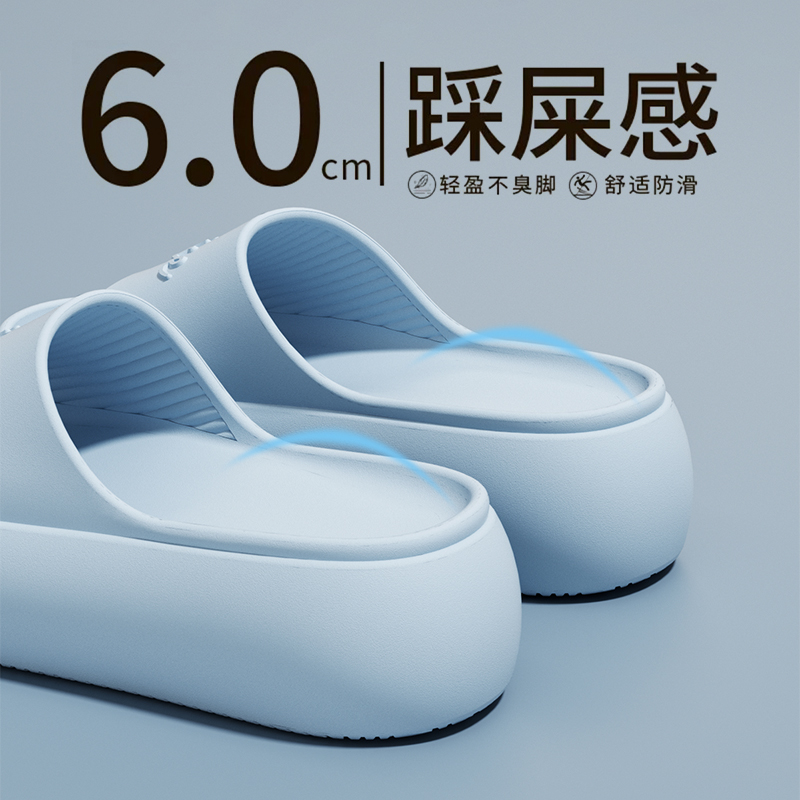 厚底拖鞋女夏季外穿2025新款