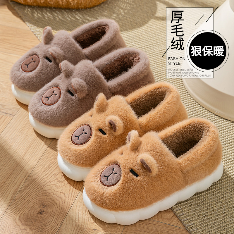 2025新款卡皮巴拉棉拖鞋女包跟毛绒情侣可爱秋冬季月子鞋女士棉鞋