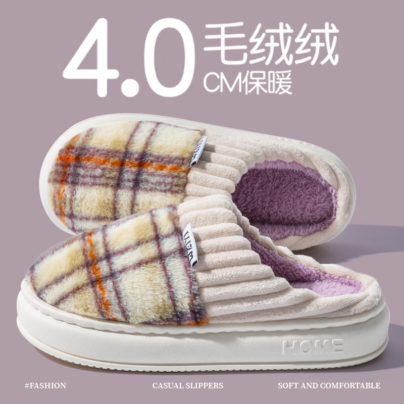 棉拖鞋女2025新款秋冬季室内家居厚软底保暖加绒毛毛防滑棉拖女士