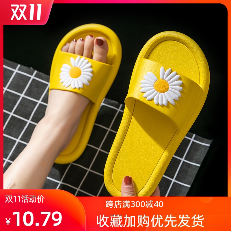 拖鞋女夏天2020新款室内防滑浴室内家居家用ins潮可爱外穿凉拖鞋 - 封面