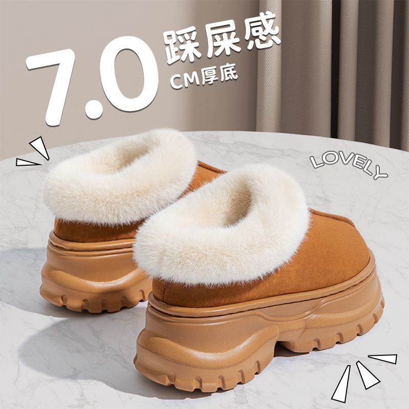 雪地靴女冬季2025新款外穿厚底增高室内家居保暖加绒包跟防滑棉鞋
