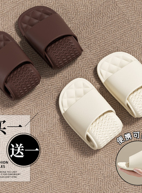 买1送1旅行必备神器用品可折叠拖鞋便携式防滑洗澡出差一次性拖鞋
