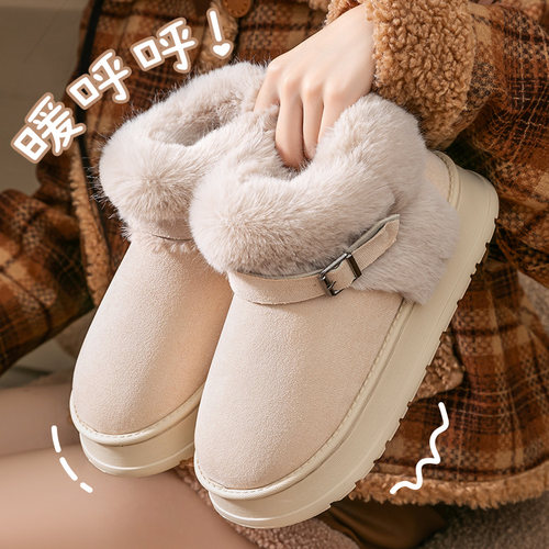 雪地靴女冬季2026新款厚底增高保暖加绒包跟防水毛毛棉鞋女士外穿