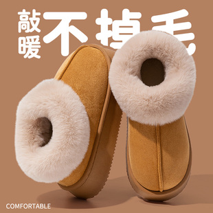 厚底棉拖鞋女款2025新款冬季包跟保暖居家月子棉鞋防滑毛毛雪地靴