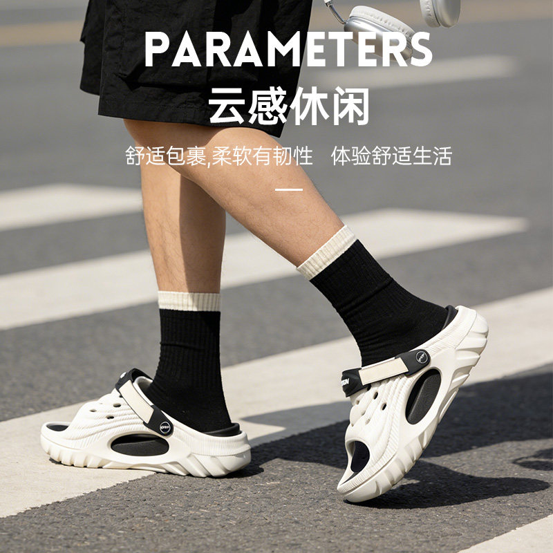 运动拖鞋男夏外穿2026新款防滑eva踩屎感防臭足弓支撑凉拖鞋户外,居家布艺,居家凉拖/凉鞋,淘宝优惠券,粉丝福利购,淘宝优惠卷