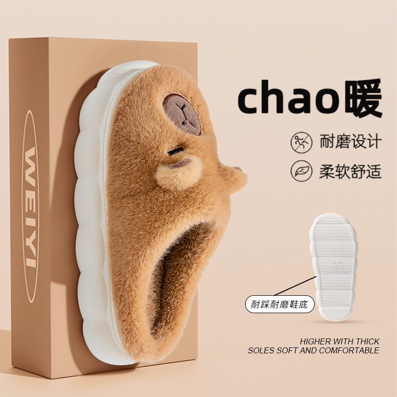 2025新款棉拖鞋女士冬季室内家居外穿防滑保暖毛绒厚底防滑月子鞋