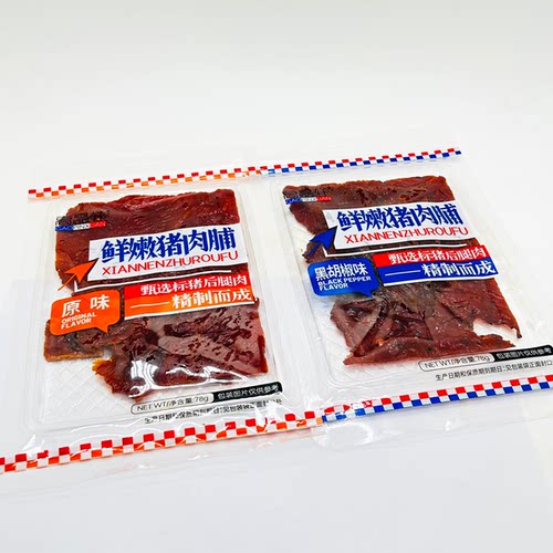 高品轩鲜嫩猪肉脯78g*2包