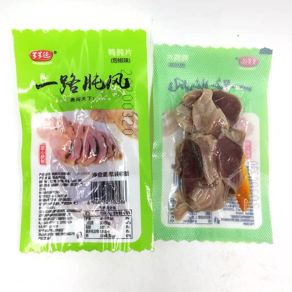 包邮芗芗德鸭肫片一路肫风泡椒味鸭肫鸭胗零食小包500克