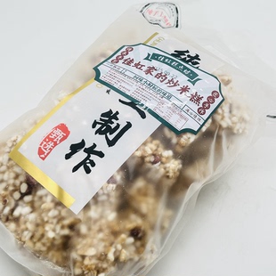袋 传统制作香酥可口500克 佳虹家 炒米糕麦芽糖手工花生糖老式