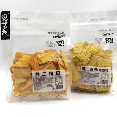 蜗牛队长熊二海苔味250g多省锅巴