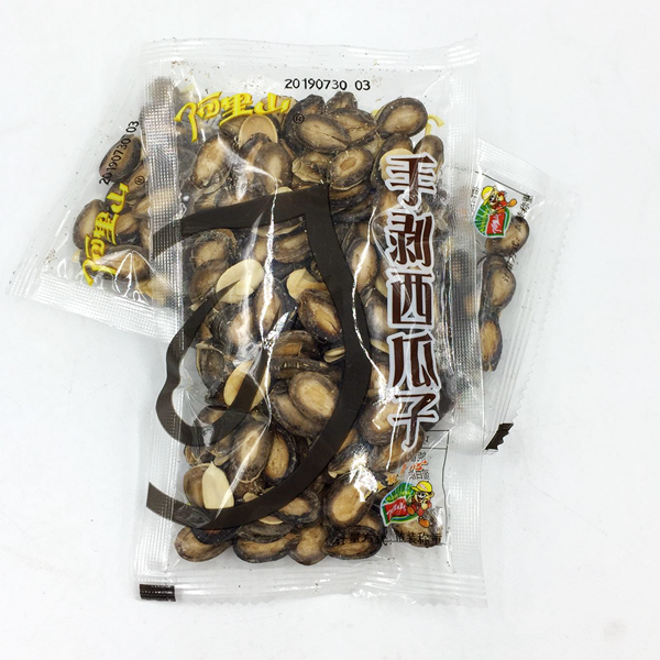包邮 阿里山手剥西瓜子500g独立小包装开口瓜子坚果炒货零食