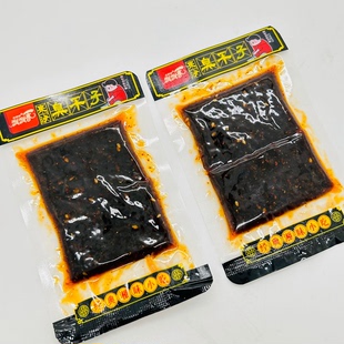 湖南特产 飘飘香长沙香臭干子500g网红麻辣儿时辣片休闲小吃怀旧