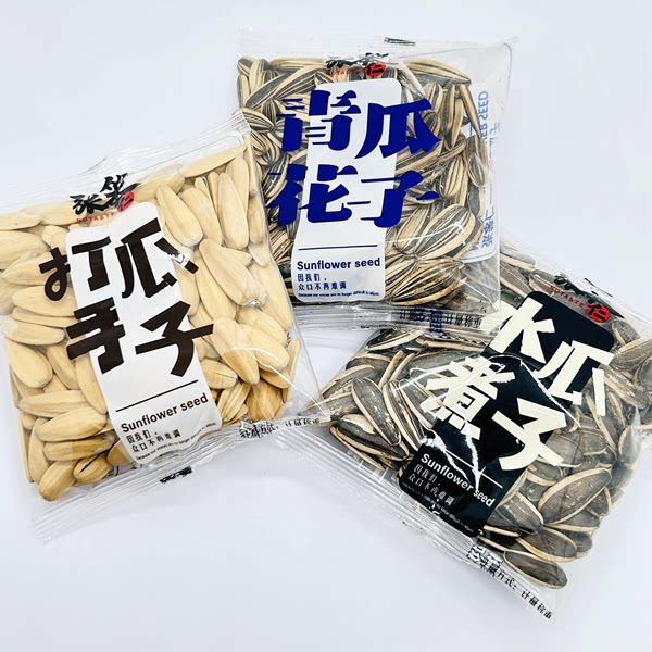 【张笨仁】青花瓜子水煮瓜子打手瓜五香味散装大颗粒葵花子500克图片