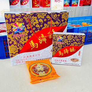 江阴特产 苏之酥马蹄酥核桃仁枣蓉味原味180克*8只礼盒装烘培糕点