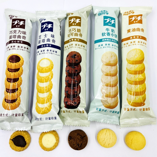 到货 波路梦普奇蛋塔曲奇芝士味巧克力味 小包散称500克 包邮
