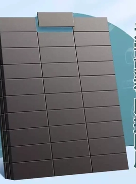 背胶空白磁铁公开课板书贴黑板贴教师专用教室磁吸贴片贴墙可专属