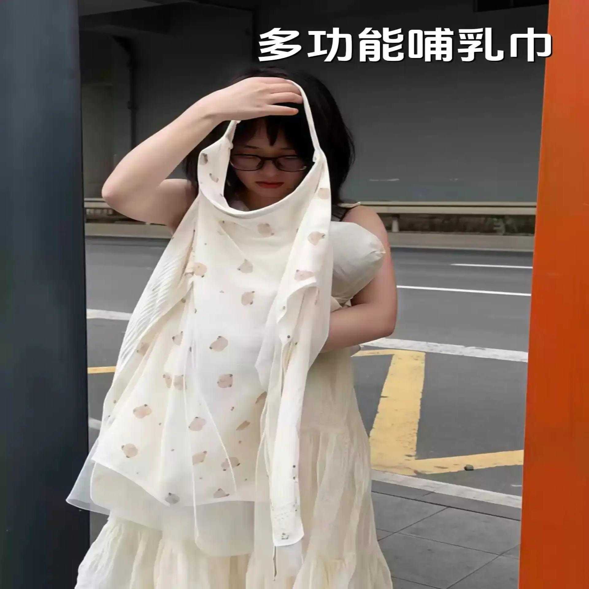 哺乳巾夏外出遮挡神器防走光哺乳遮羞布纯棉夏季外出母乳遮挡罩衣
