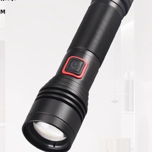 C充电长续航应急家用照明 LED强光手电筒P50迷你便携户外Type