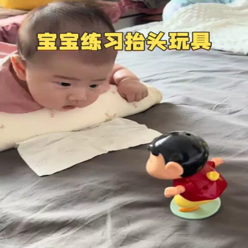 宝宝擡头练习玩具婴儿爬行消耗体力蜡笔小新发条玩具早教益智公仔