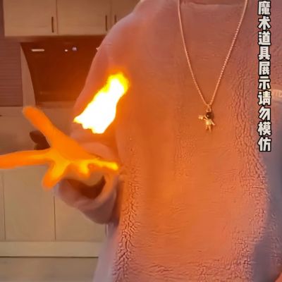 御火术飞天火纸幽灵纸A魔术道具燃烧飞升纸万圣节装饰布置才艺表