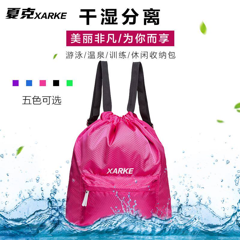 Sac de sport - Ref 15298 Image 1