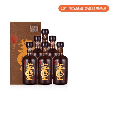 董酒特密54度500ml*6瓶送礼宴请