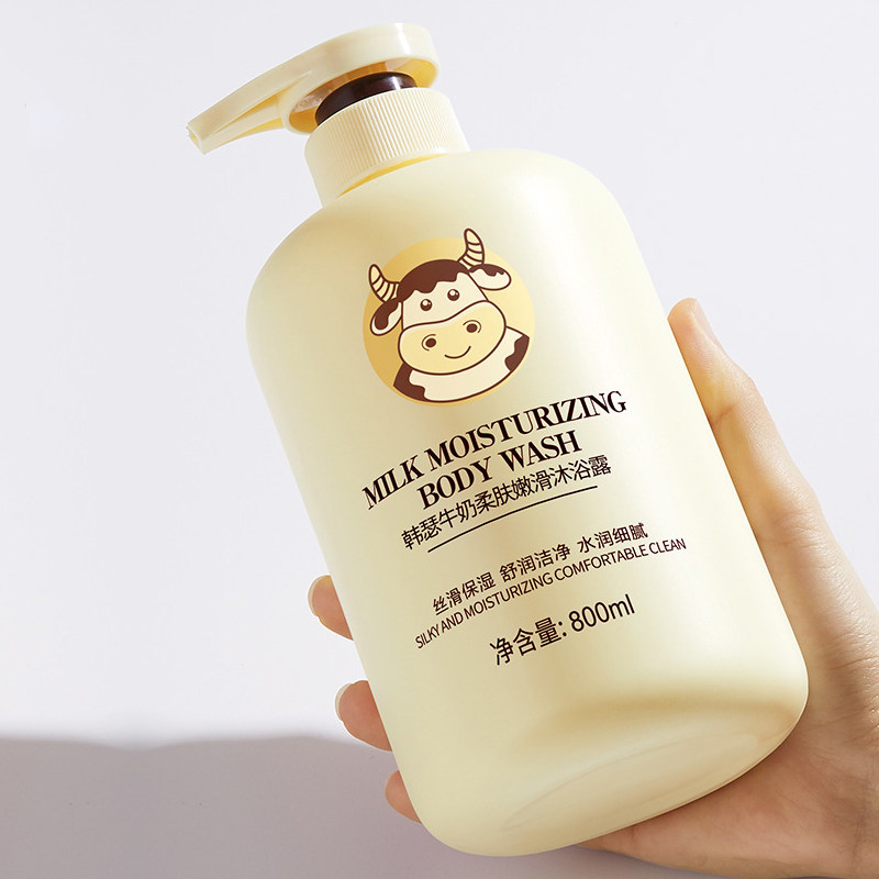 大瓶牛奶沐浴露持久留香男女通用家庭装大容量沐浴乳液深层清洁,美容护肤/美体/精油,沐浴露,淘宝优惠券,粉丝福利购,淘宝优惠卷