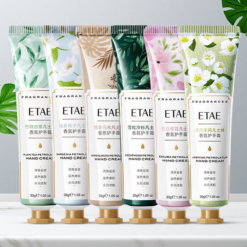 植物香氛护手霜女士滋润补水长效保湿夏季清爽不油腻便携式小支
