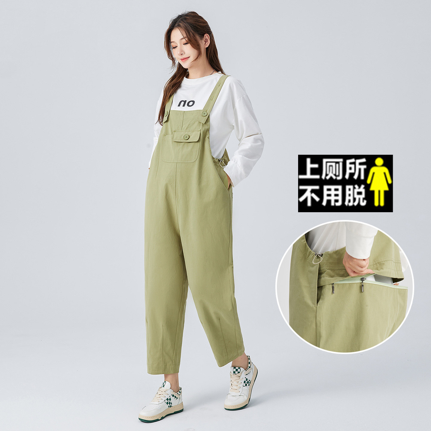 孕妇背带裤春装2026新款小个子孕妇装宽松大码外穿免脱纯棉裤子女