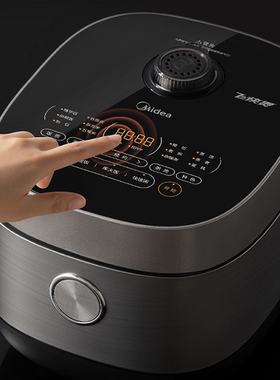 Midea/美的FB40Q1-401J电饭煲4L升智能定时预约锅4-5-6人大容量
