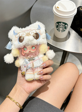 SP小马宝莉碧琪娃衣柔柔苹果嘉儿衣服替换装可爱超萌蓝瑞雪颂冬