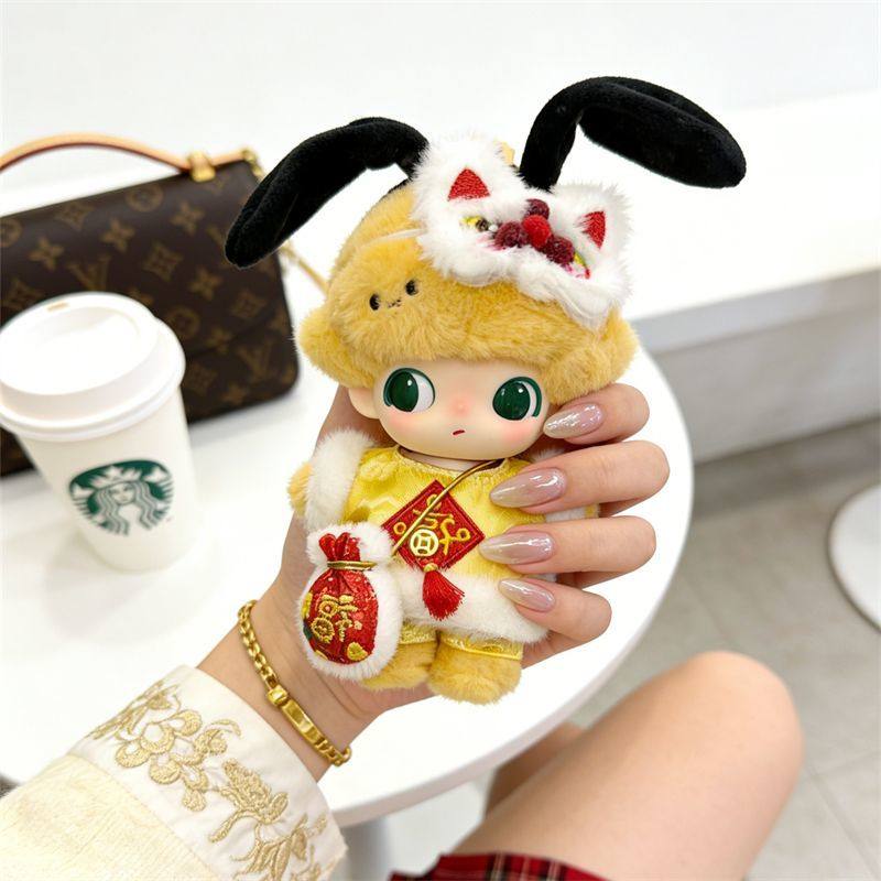 Dimoo娃衣心动特调潮玩公仔奇奇蒂蒂布鲁托可爱超萌衣服黄色醒狮,模玩/动漫/周边/娃圈三坑/桌游,潮玩娃衣,淘宝优惠券,粉丝福利购,淘宝优惠卷