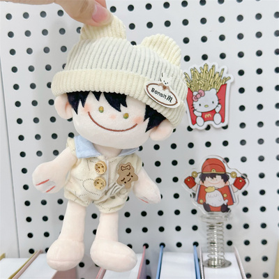 10cm娃衣“熊熊曲奇饼”棉花娃娃锤锤体换装衣服包屁服爬爬服睡衣