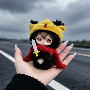 仅娃衣兔闪闪2代ShyShy小小的你二代娃衣国王套装换装衣服可爱