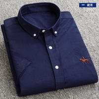 Paul summer thin short-sleeved pure cotton Oxford shirt for middle-aged men, all-cotton no-iron, fatten and plus-size shirt trend thumbnail 5