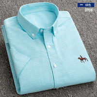 Paul summer thin short-sleeved pure cotton Oxford shirt for middle-aged men, all-cotton no-iron, fatten and plus-size shirt trend thumbnail 6