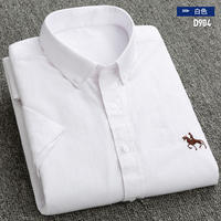 Paul summer thin short-sleeved pure cotton Oxford shirt for middle-aged men, all-cotton no-iron, fatten and plus-size shirt trend thumbnail 3