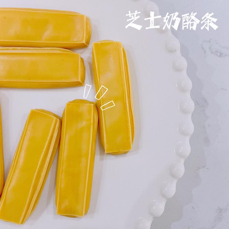 自制奶酪条狗狗猫咪零食芝士条图片