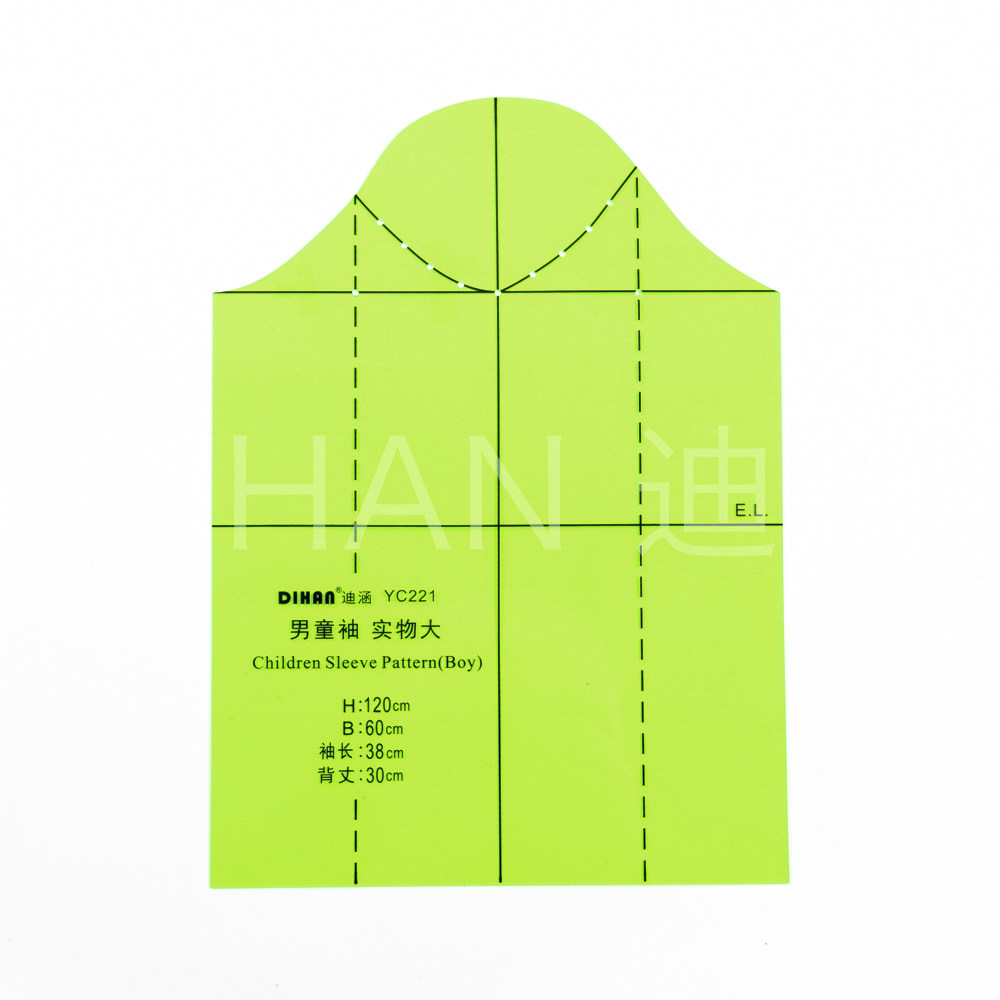 迪涵/DIHAN YC221实物大 1:1男童袖 日本登丽美原型模版