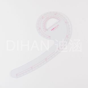 迪涵/DIHAN 9045 袖山尺 6字尺 曲线板 袖笼尺 逗号尺 服装曲线尺