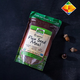美国Now Foods亚麻籽粉生酮代餐饮食食用烘焙
