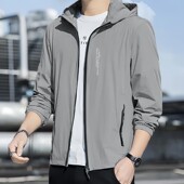 简约男装 2024夏季 潮流防晒速干外套时尚 冰丝凉感透气夹克新款 薄款