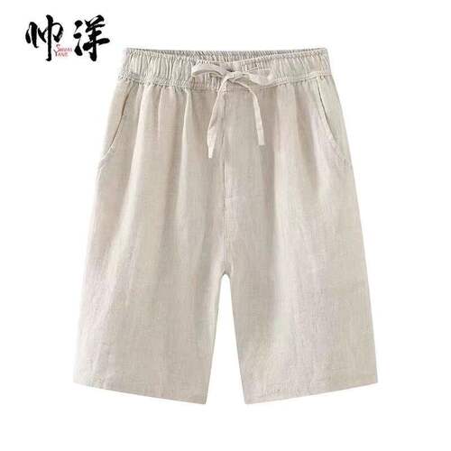 亚麻休闲男士短裤夏季宽