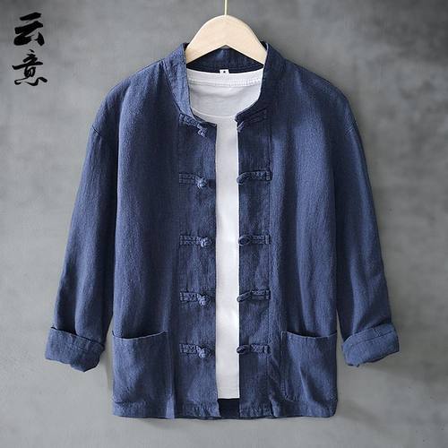 棉麻文艺复古国风唐装男女同款新中式居士服汉服练功太极服中山装