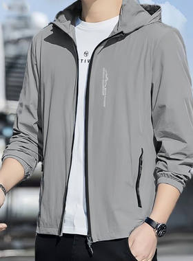 冰丝防晒衣男2025新款男士夏季防紫外线透气薄外套户外钓鱼防晒服