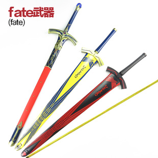 Fate 1全金属未开刃 zero命运长夜黑化Saber誓约胜利之剑石中剑1